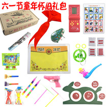 80 Rear Nostalgia Young Childhood Childhood Traditional Toys Snacks Big Gift Bag Gift Box 61 Custom Festive Gifts