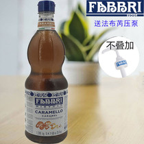FABBRI Italian Fabre caramel syrup concentrated syrup fancy coffee milk tea cocktail tea 1L