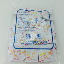 Love white sugar bag coffee companion sugar Coffee accessories black tea sugar bag 5G * 100 bag