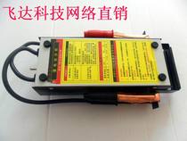 Factory direct battery battery detector battery test meter battery test meter battery test meter