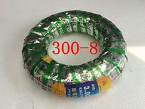 UFO Big Mac enhanced truck tires 300-8 tires electric car truck Mulan tires