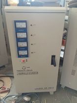 Shanghai Taifeng servo voltage stabilizer 20Kv three-phase household power supply automatic 20000W AC voltage stabilizer