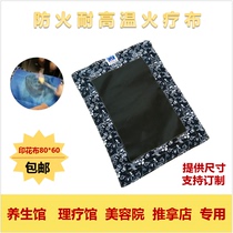 Three-layer therapy finished medical physiotherapy and heat insulation high temperature anti-fire needle moxibustion cloth nutrition hall
