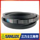 Sanlix Triangle Belt A1422LI A1448 A1450 A1473 A1499 A1500 변속기 벨트 A Sanlix Triangle Belt A1422LI A1448 A1450 A1473 A1499 A1500 변속기 벨트 A