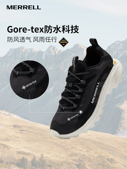 Merrell Speed2GTX Speed 남성과 여성을위한 야외 트레일 런닝 슈즈 방수 하이킹 하이킹 신발 Merrell Speed2GTX Speed 남성과 여성을위한 야외 트레일 런닝 슈즈 방수 하이킹 하이킹 신발