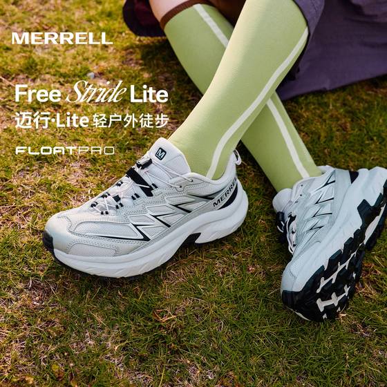 MERRELL Lite outdoor hiking shoes for men and women breathable non-slip casual shoes 2025 new products MERRELL Lite outdoor hiking shoes for men and women breathable non-slip casual shoes 2025 new products