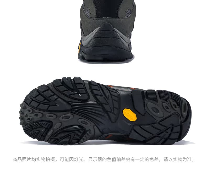 трекинговые кроссовки MERRELL GORE-TEX J87311 MERRELL / Mele трекинговые кроссовки MERRELL GORE-TEX J87311 MERRELL / Mele