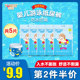 You Beishu waterproof diaper baby swimming baby diapers disposable swimming trunks L5 swimming trunks mother and baby store bath You Beishu waterproof diaper baby swimming baby diapers disposable swimming trunks L5 swimming trunks mother and baby store bath