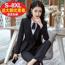 Large code suit coat female autumn and winter fat suit of suit college students interviewed dress 200 pounds of work clothes