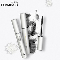 Flamingo Bird Stars Thick mascara slim long and persistent waterproof without fainting color makeup 6017