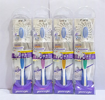 Yan such as jade toothbrush deep cleansing oral teeth slim and soft fine and clear white without falling hair and not anti-slip