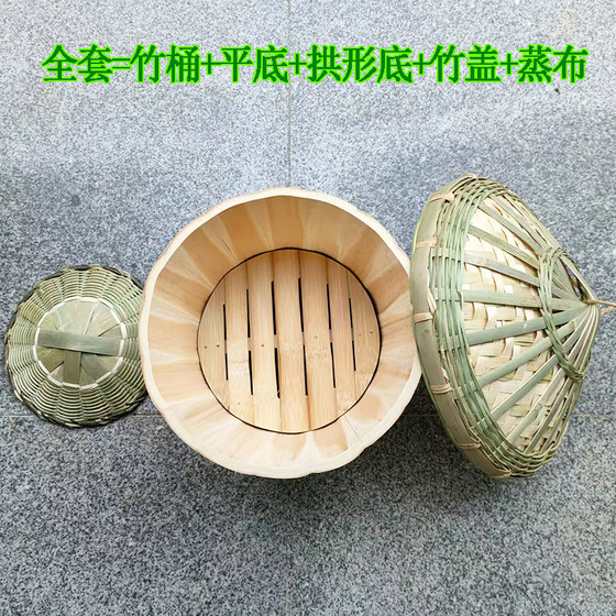 찐 기선, 대나무 튜브, 대나무 증기선, 대나무 증기선, 접착제 없음, 가정용 대나무 증기선, 쌀 증기선, 증기 유물 찐 기선, 대나무 튜브, 대나무 증기선, 대나무 증기선, 접착제 없음, 가정용 대나무 증기선, 쌀 증기선, 증기 유물