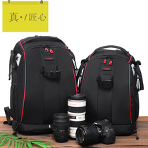 Double shoulder camera bag SLR men Canon travel backpack multifunctional professional large capacity female shoulder photography bag
