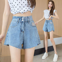 High-waisted denim shorts womens summer thin a-line wide-leg pants thin loose straight pants 2021 new outer pants