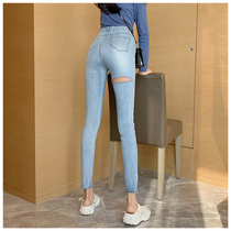 Light Coloured Honey Peach Hip Jeans Woman 2022 Autumn Winter New High Waist Breaking Hole Tight Fit Slim Stretch Pencil Long Pants