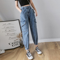 Harun Overalls Jeans Woman 2022 Fall new loose with high waist conspicuts slim and small bundles of old daddy pants