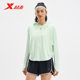Extstep Knitted Hooded Top을위한 2025 여름 시즌 New Women 's Windproof Sports Jacket 975228940235 Extstep Knitted Hooded Top을위한 2025 여름 시즌 New Women 's Windproof Sports Jacket 975228940235