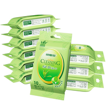 Cute baby adult green tea wipes 100 pieces 10 packs Small bags Independent single piece portable hand wipes