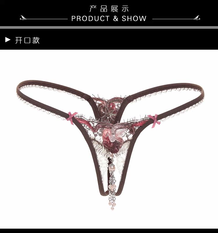 Купить Трусы Французский Лола Луна дамы стринги[пион Снегурочка