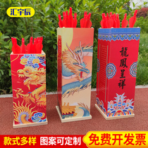 Throw Pot game props imitation ancient wooden pitchers throw arrows traditional activities Childrens toys Chinese wedding pot suits