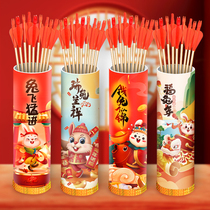 National Day Ketting Toy Prop Antique Pot Rocket Traditional Activities Childrens Toys Chinese Wedding Arrow