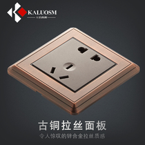 Karlosim Chinese retro switch socket package 86 five-hole medium high-end villa hotel switch panel