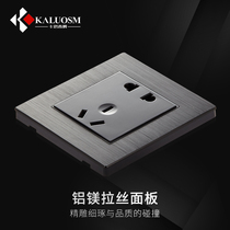 Carlos 86 switch socket set up modern industrial wind switchboard aluminum magnesium black art switch