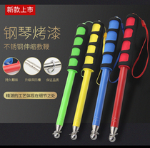Guide flagpole 1 2 meters 1 6 meters 90cm stainless steel telescopic flagpole teacher coach stick stick stick stick stick