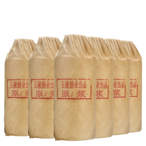 库存积压53度酱香型封坛原浆酒纯粮坤沙白酒陈酿老酒整箱6瓶特价