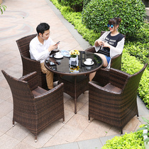 Rattan chair five-piece combination outdoor garden terrace rattan casual simple balcony small coffee table outdoor courtyard table and chair
