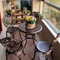 Outdoor cast aluminum table and chair villa garden European balcony three-five piece combination furniture wrought iron outdoor courtyard table and chair