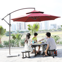 Outdoor parasol courtyard umbrella rain-proof beach parasol Garden advertising umbrella large stall umbrella outdoor banana umbrella
