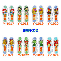 11 CT - Grid cross embroidery insole mat 12 Zhao Shaw Cartoon Animals simple new flower type 30