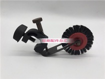 Heidelberg SM74 SM52 pressed paper wheel pressed paper wool wheel pressure paper machine Heidelberg accessories