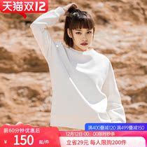 Anta dynamic technology warm clothes women 2021 Winter new autumn winter plus velvet thick pullover sports sweater women