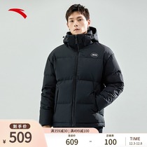 Anta short down jacket 2021 autumn and winter New Mens sports hooded cotton jacket duck down warm black cotton coat
