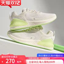 C37 luminous version of Anta soft-soled running shoes for men and women autumn couples casual shock-absorbing sneakers