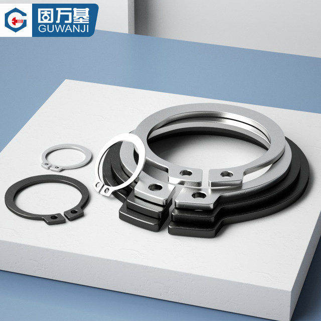 Shaft card shaft ພາຍນອກ snap ring bearing circlip elastic retaining ring buckle C-type circlip ມາດຕະຖານແຫ່ງຊາດ 65MN manganese GB894