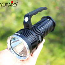 Quad-core P50 strong light flashlight charging high-brightness long-range searchlight outdoor remote high-power portable work light