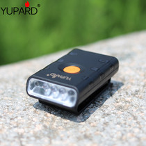 Infrared induction glare headlight headlight clip lamp hat lamp fishing lamp adjustable angle built-in lithium battery charging headlight