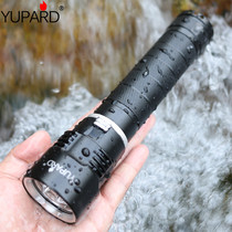 3 L2 LED diving flashlight T6 yellow light diving long shot underwater 26650 waterproof complementary lighting