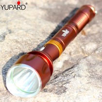 Youbao T6 LED fixed focus strong light charging long-range searchlight deep light cup long-range hiking camping extended flashlight