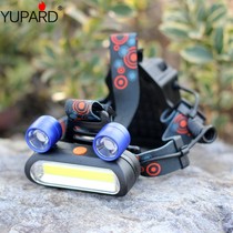 Youbao COB Leites bulb USB charging outdoor strong light headlight night fishing light long-range riding 18650 headlight