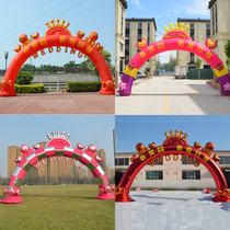 European fashion new wedding arch inflatable air model wedding wedding celebration rainbow door luminous inflatable arch