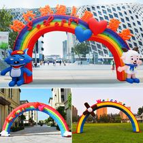 Arch inflatable cute cartoon kindergarten Air model Festival celebration activities June 1 Childrens Day rainbow door Air arch