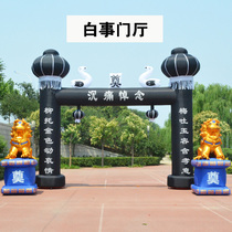 New White House Hall Archway Manor Funeral Inflatable Arch Funeral Arch Rainbow Gate Lantern Gate