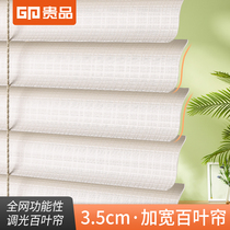 Expensive PVC Louver non-punching S Louver Curtain waterproof and oil-proof bathroom kitchen toilet lift shading shade