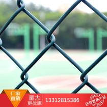 Glue-coated hook flower net Galvanized barbed wire fence net Breeding fence net Chicken protective fence Dog steel wire net