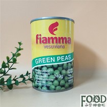 1 serving 2 cans of Italian imported Green beans 400g snow beans ready to eat Green peas salad Green peas