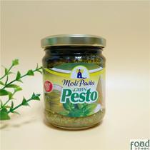 2 servings from Molly basil spaghetti Sauce 180g Green Pasto Sauce